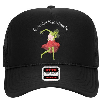Ghouls Just Want to Have Fun 80's zombie dancing Trucker Hat
