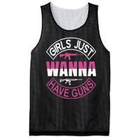 Girls Just Wanna Have Guns Mesh Reversible Basketball Jersey Tank