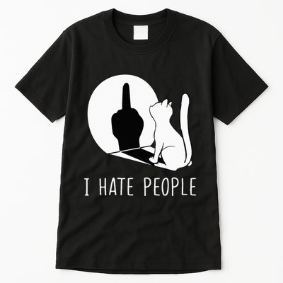 Grumpy Kitten Cats I Dont Like People Cat Tall T-Shirt