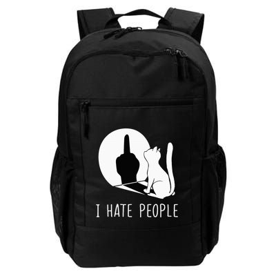 Grumpy Kitten Cats I Dont Like People Cat Backpack