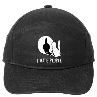 Grumpy Kitten Cats I Dont Like People Cat 7-Panel Snapback Hat
