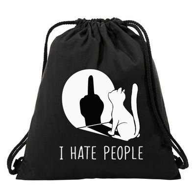 Grumpy Kitten Cats I Dont Like People Cat Drawstring Bag
