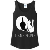 Grumpy Kitten Cats I Dont Like People Cat Ladies Essential Tank