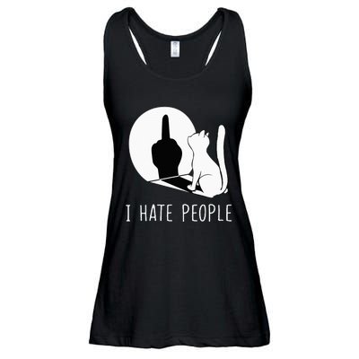 Grumpy Kitten Cats I Dont Like People Cat Ladies Essential Flowy Tank