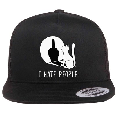 Grumpy Kitten Cats I Dont Like People Cat Flatbill Hat