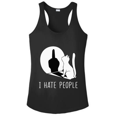 Grumpy Kitten Cats I Dont Like People Cat Ladies PosiCharge Competitor Racerback Tank