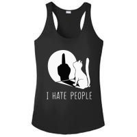 Grumpy Kitten Cats I Dont Like People Cat Ladies PosiCharge Competitor Racerback Tank