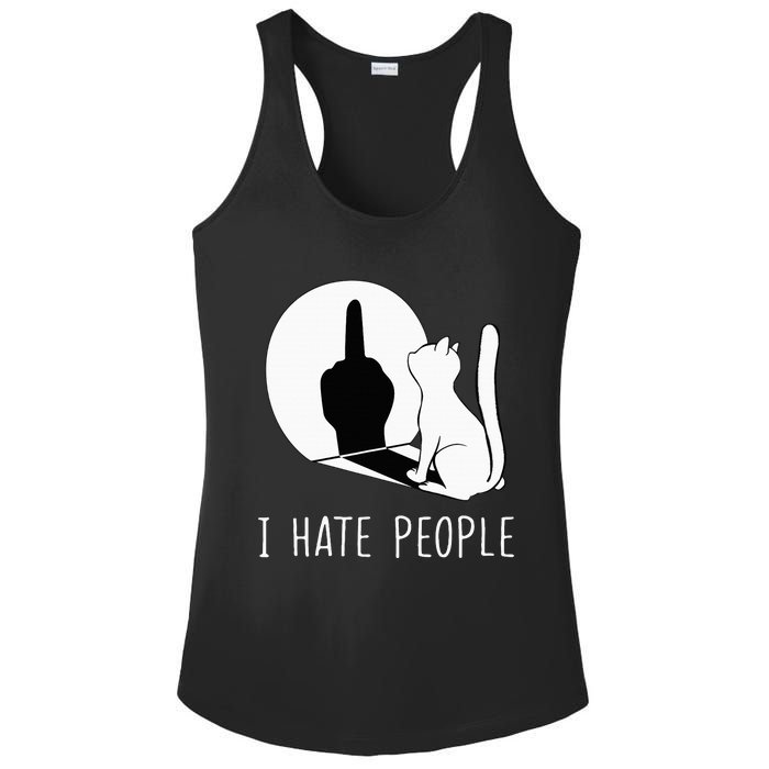 Grumpy Kitten Cats I Dont Like People Cat Ladies PosiCharge Competitor Racerback Tank