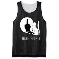 Grumpy Kitten Cats I Dont Like People Cat Mesh Reversible Basketball Jersey Tank