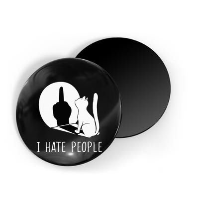 Grumpy Kitten Cats I Dont Like People Cat Magnet