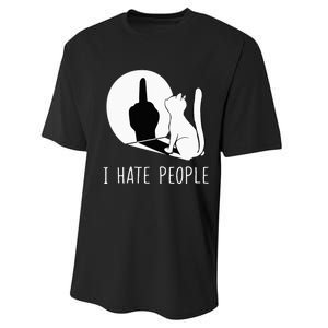 Grumpy Kitten Cats I Dont Like People Cat Performance Sprint T-Shirt