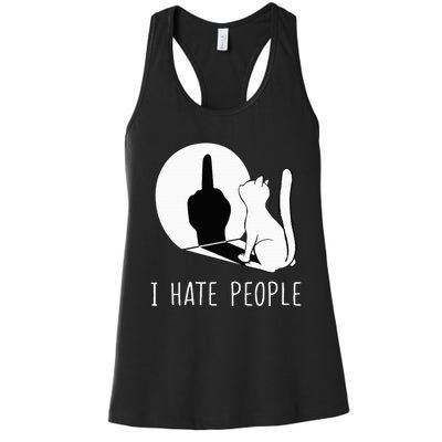 Grumpy Kitten Cats I Dont Like People Cat Women's Racerback Tank