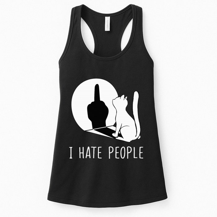 Grumpy Kitten Cats I Dont Like People Cat Womens Tank Top