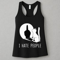 Grumpy Kitten Cats I Dont Like People Cat Womens Tank Top