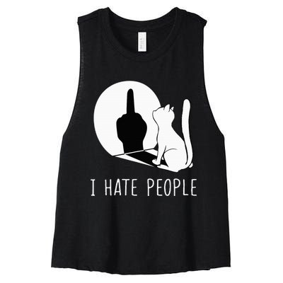 Grumpy Kitten Cats I Dont Like People Cat Women's Racerback Cropped Tank