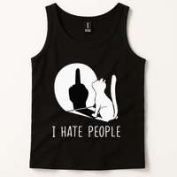 Grumpy Kitten Cats I Dont Like People Cat Tank Top