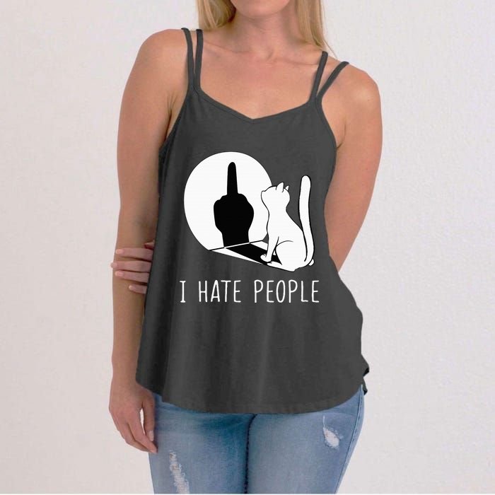 Grumpy Kitten Cats I Dont Like People Cat Women's Strappy Tank