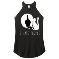 Grumpy Kitten Cats I Dont Like People Cat Women's Perfect Tri Rocker Tank