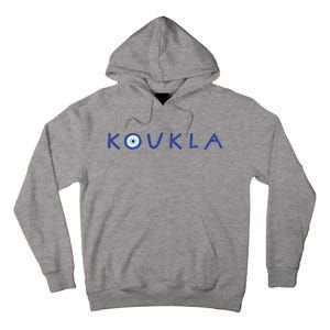 Greek Koukla Evil Eye Greek Pride Greek Woman Girl Greece Tall Hoodie