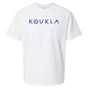 Greek Koukla Evil Eye Greek Pride Greek Woman Girl Greece Sueded Cloud Jersey T-Shirt