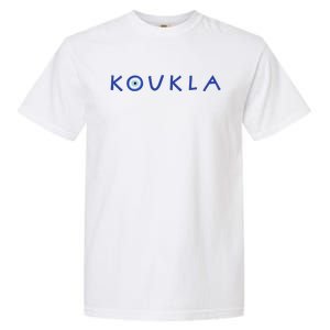 Greek Koukla Evil Eye Greek Pride Greek Woman Girl Greece Garment-Dyed Heavyweight T-Shirt