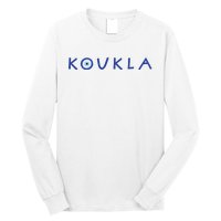 Greek Koukla Evil Eye Greek Pride Greek Woman Girl Greece Long Sleeve Shirt