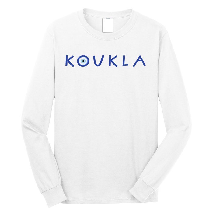 Greek Koukla Evil Eye Greek Pride Greek Woman Girl Greece Long Sleeve Shirt