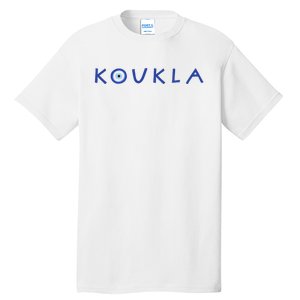 Greek Koukla Evil Eye Greek Pride Greek Woman Girl Greece Tall T-Shirt