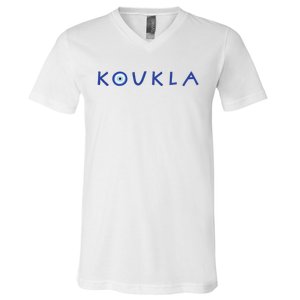 Greek Koukla Evil Eye Greek Pride Greek Woman Girl Greece V-Neck T-Shirt