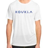 Greek Koukla Evil Eye Greek Pride Greek Woman Girl Greece Adult ChromaSoft Performance T-Shirt