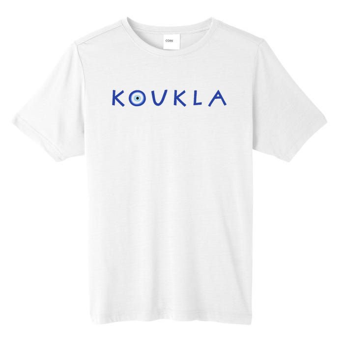 Greek Koukla Evil Eye Greek Pride Greek Woman Girl Greece Tall Fusion ChromaSoft Performance T-Shirt