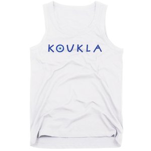 Greek Koukla Evil Eye Greek Pride Greek Woman Girl Greece Tank Top