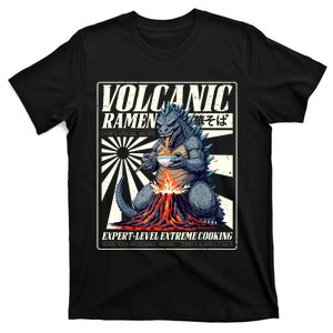 Giant Kaiju Eating Japanese Ramen Monster Lover Birthday T-Shirt