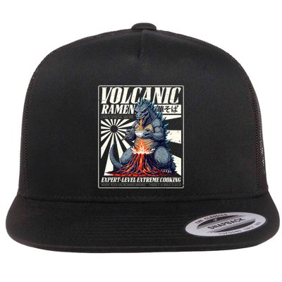 Giant Kaiju Eating Japanese Ramen Monster Lover Birthday Flatbill Hat