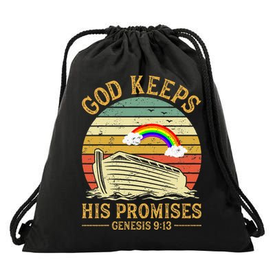 God Keeps His Promises Rainbow Noah Ark Jesus Christian Drawstring Bag