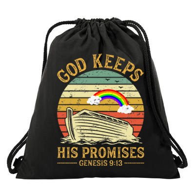 God Keeps His Promises Rainbow Noah Ark Jesus Christian Drawstring Bag