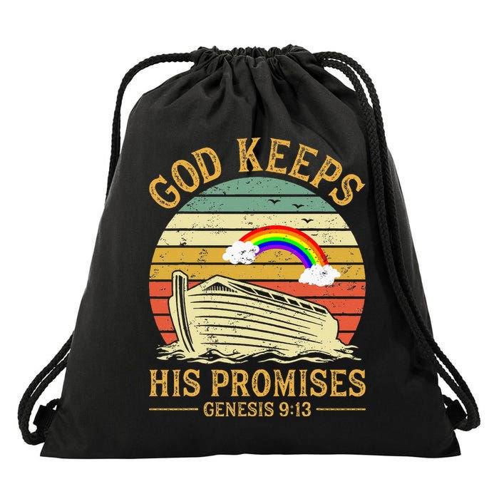 God Keeps His Promises Rainbow Noah Ark Jesus Christian Drawstring Bag