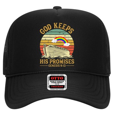 God Keeps His Promises Rainbow Noah Ark Jesus Christian Hat
