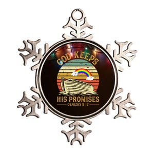 God Keeps His Promises Rainbow Noah Ark Jesus Christian Metallic Star Ornament