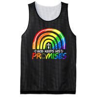 God Keeps His Promise Rainbow Christian Bible Noah Mesh Reversible Basketball Jersey Tank