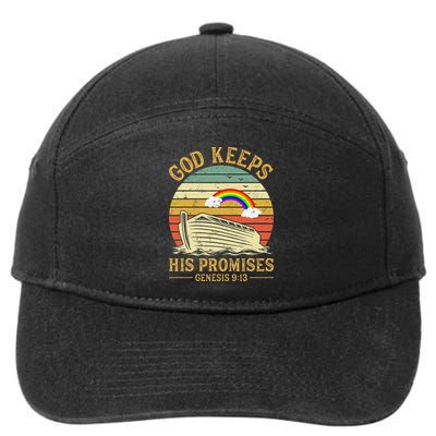 God Keeps His Promises Rainbow Noah Ark Jesus Christian 7-Panel Snapback Hat