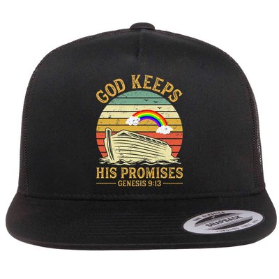 God Keeps His Promises Rainbow Noah Ark Jesus Christian Flatbill Hat