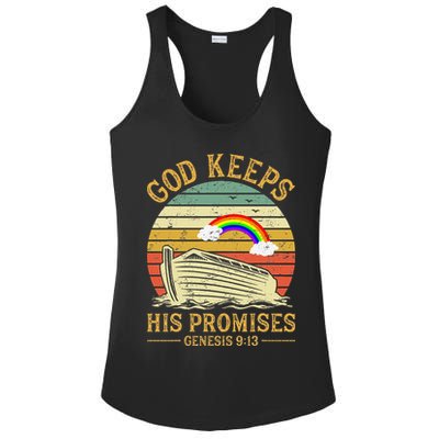 God Keeps His Promises Rainbow Noah Ark Jesus Christian Ladies PosiCharge Competitor Racerback Tank