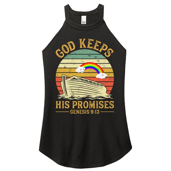 God Keeps His Promises Rainbow Noah Ark Jesus Christian Women's Perfect Tri Rocker Tank