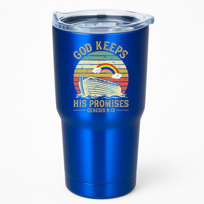 God Keeps His Promises Rainbow Noah Ark Jesus Christian Tumbler