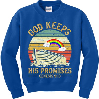 God Keeps His Promises Rainbow Noah Ark Jesus Christian Kids Sweatshirt