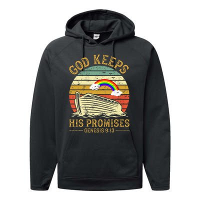 God Keeps His Promises Rainbow Noah Ark Jesus Christian Performance Fleece Hoodie