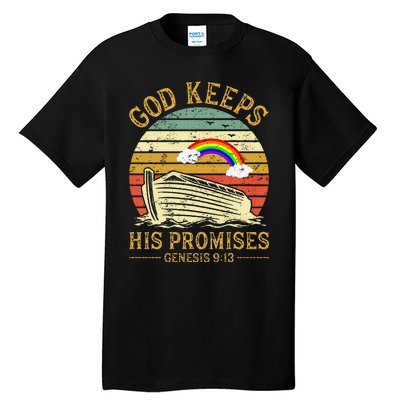 God Keeps His Promises Rainbow Noah Ark Jesus Christian Tall T-Shirt