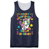 Goodbye Kindergarten Hello 1st Grade I Unicorn Mesh Reversible Basketball Jersey Tank