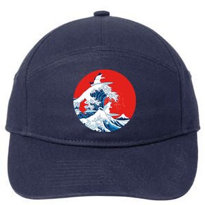 Great Kanagawa Wave Of Cats 7-Panel Snapback Hat